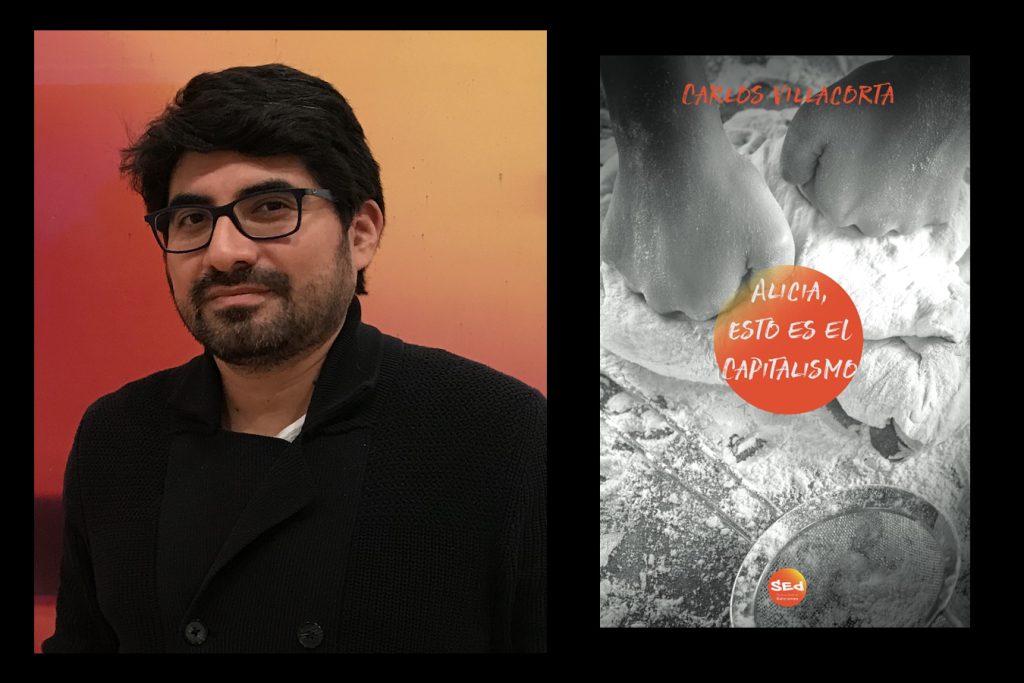 Alicia, esto es el capitalismo: narrativa social, testimonio y autoficción